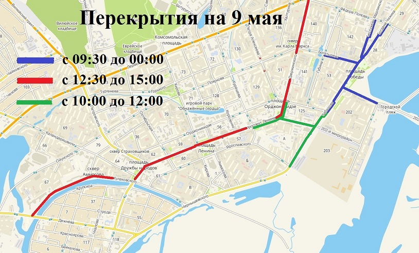 9 мая