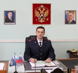 vyirodov-300x282