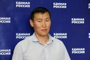 В региональном исполкоме "ЕР" произошли кадровые изменения