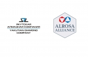 YDC объявляет о вступлении в ALROSA ALLIANCE