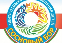 Объявляется конкурс фотографий &laquo;Моя Якутия&raquo;