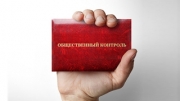 Норуот былааһы хонтуруоллуур кыахтаах дуо?