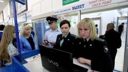 Пятеро якутян не смогли вылететь на отдых из-за долгов