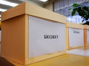 В 2016 году изменён срок внесения проектов бюджетов бюджетной системы Якутии