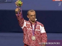 Вовка, маладьыас!