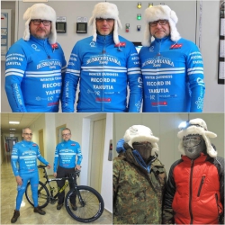 Поляки собираются установить мировой рекорд на Полюсе Холода ❄