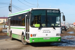 Уважаемые жители и гости столицы!