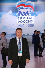Гаврил КОРЯКИН: Съезд партии  показал, что партия  намерена твердо выполнить свои предвыборные обещания