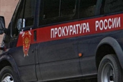 Прокуратура занялась расследованием избиения преподавателя студентом в Якутии