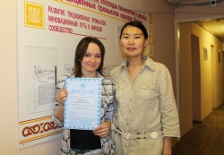 Якутянка Евгения ПОЛЯНСКАЯ стала финалистской Всероссийского конкурса