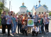 В рамках программы &laquo;Трудовое лето &ndash; 2016&raquo; было трудоустроено более 450-ти подростков