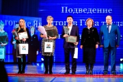 В Год труда построены новые скверы, детские площадки и многоуровневые парковки
