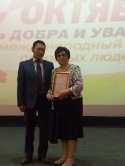 В День пожилых были награждены ветераны Губинского округа