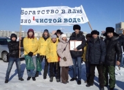 Ко Дню воды на озере Сайсары провели экологическую акцию