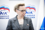 Галина Данчикова: &laquo;Качественное образование -- это один из  стратегических ресурсов развития  нашего государства&raquo;