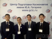 Делегация школьников из Якутии в финальном конкурсе научно-технических и художественных проектов по космонавтике &laquo;Звездная эстафета&raquo;