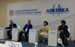 Международный Арктический форум: Якутия вышла на новый уровень