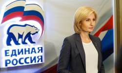 &laquo;Единая Россия&raquo; в 2017 году начнет реализацию еще четырех партпроектов