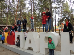В городском Парке культуры и отдыха проведено мероприятие для детей из малообеспеченных семей