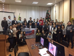 &laquo;МОЛОДАЯ ГВАРДИЯ&raquo; ГОТОВИТ МОЛОДЕЖНЫХ ЛИДЕРОВ