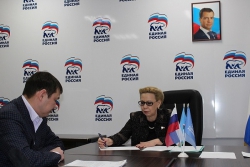 Галина Данчикова: Работа по законодательномурегулированию мер господдержки укоренного развития Дальнего Востока будет продолжена 