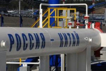 Амбициозная &laquo;Сила Сибири&raquo;: и Восток станет Западом!