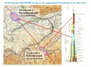 На Якутию будут падать обломки от космических ракет