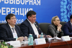 Александр НОГОВИЦЫН вновь избран Секретарем Якутского отделения Партии &laquo;ЕДИНАЯ РОССИЯ&raquo;