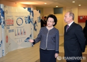 Кто или что &ldquo;скосило&rdquo; срок ректорства Евгении  МИХАЙЛОВОЙ... 