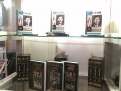 В Москве на международной выставке презентовали книгу &laquo;Платон Ойунский&raquo;