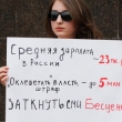 &laquo;Первый процесс по этой статье будет всемирно резонансным&raquo;. Уголовная статья за клевету не напугала журналистов и оппозиционных политиков