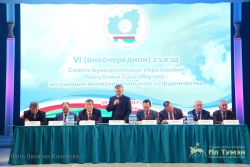Верхнеколымский Совет депутатов готовит законопроект об отмене нормы о представлении деклараций о доходах и расходах наслежных депутатов