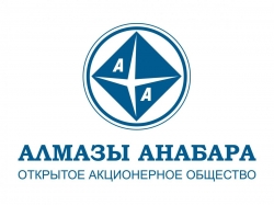 Совет Директоров ОАО "Алмазы Анабара" одобрил кандидатуру Павла МАРИНЫЧЕВА на должность гендиректора
