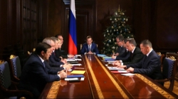 Медведев подписал постановление Правительства РФ о создании ТОР &laquo;Южная Якутия&raquo;