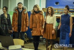 В Якутии начнут выпускать гидрофобную замшу из оленьей кожи