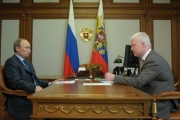 Владимир Путин провел встречу с президентом компании "АЛРОСА" Федором Андреевым