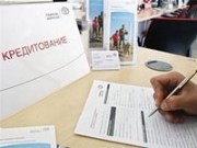 Баантан кредит ылар уустугурда