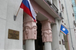 Назначен новый директор Якутского постпредства в Москве