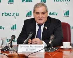 Пресс-конференция заместителя Председателя СФ Вячеслава Штырова