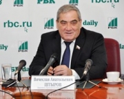 Пресс-конференция заместителя Председателя СФ Вячеслава Штырова