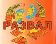  Норуоту үүрбэ сүөһү оҥоруоххун баҕардаххына кини ытык өйдөбүлүн, сыаннаһын суох оҥоруохтааххын