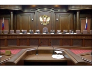 Верховный суд России ПОЛНОСТЬЮ удовлетворил все доводы кассационной жалобы адвокатов Афанасия МАКСИМОВА