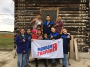 Молодая Гвардия &laquo;Единой России&raquo; помогает многодетной семье строить дом 