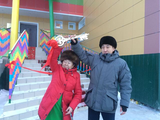 IMG-20161201-WA0009