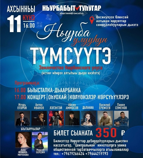 IMG-20161206-WA0024