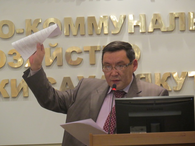 IMG 0548