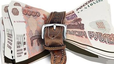 дефицит-бюджета