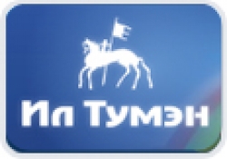 На пленарном заседании отсутствуют Александр ЖИРКОВ и Анатолий ДОБРЯНЦЕВ