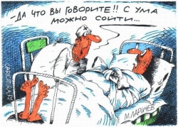 Приписки сантехника или депутаты-призраки...