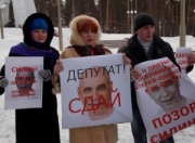 В Якутии депутат, называющий женщин шлюхами, наконец, привлечен к ответственности